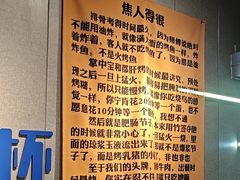 -微醺烤牛·炭火烧烤·精酿啤酒(东郊记忆店)