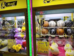 -风云再起游乐汇(皇城恒隆广场店)