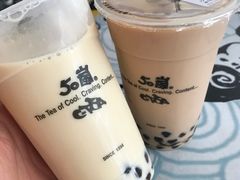 -50岚(西子湾分店)