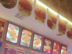 -叁宝烤肉• 西安烧烤(凤城十二路店)