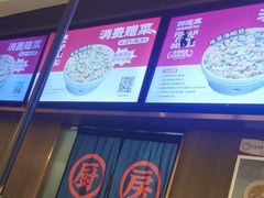 -四道菜·福建菜馆(新街口金鹰店)