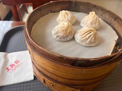 -王興記(南禅寺店)