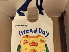 -银座仁志川·生吐司专门店(香港广场店)