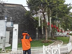 -三溪村
