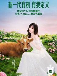 点击看大图 -MuseMarry婚纱(前海嘉里中心店)