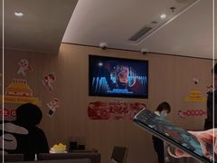 -海底捞大排档火锅(悦荟广场店)