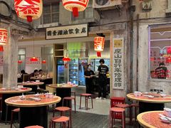 -CITY MART城市集市·里弄(北外滩来福士广场店)