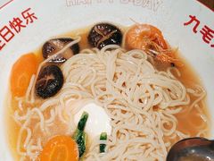 -九毛九西北菜(大东海店)