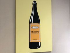 -阿莉餐厅(枣阳路店)