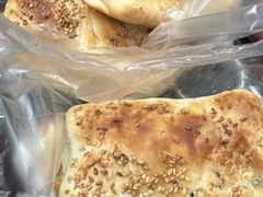 -逍林黄桥烧饼