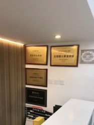 -I+造型烫发染发