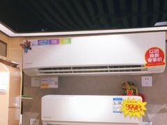 -苏宁易购(Suning Plus广州区庄店)