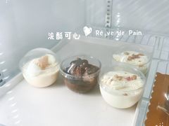 -流酥可心·牛乳蛋糕商店(禾祥西路店)