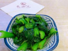 -朱洪元苏式面馆(绿宝广场店)