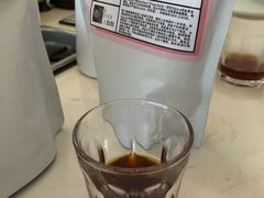 -五进制 Coffee Shop