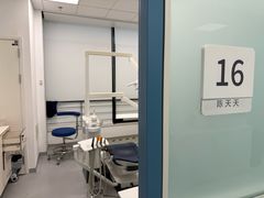 -上海市徐汇区口腔医院