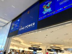 -王权免税店(普吉市区店)