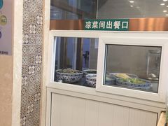 -马吉德牛肉拉面(新街口店)