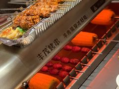 -丰茂烤串(港旅店)