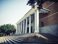 -平安（深圳）金融教育培训中心