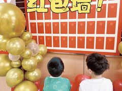 -东方金子塔成长中心(阜成门店)