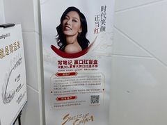 -和平卓尔口腔·矫正种植中心