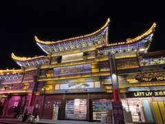 -小喜客·云南特色菜(纳西庭院店)