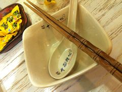 -十面欢腾·海鲜面·台式Bistro(长乐路店)