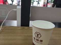 -兔师傅汽车保养(凤城五路店)