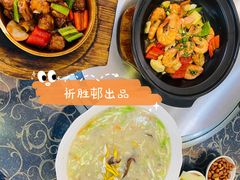 -祈胜邨•顺德鱼生•顺德菜(容桂店)