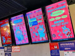 -唱吧麦颂KTV(西单华威潮铺街店)