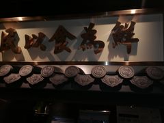 门面-大榕树下顺德菜(融创茂店)
