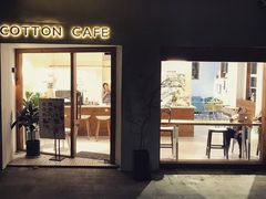 门面-COTTON CAFE(德信·中外公寓店)
