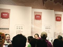-中国闽台缘博物馆
