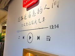 -小喜客·云南特色菜(纳西庭院店)