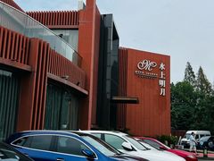 -水上明月·湖景餐厅