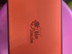 -Monchouchou檬舒舒(尚嘉中心店)