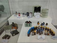 -韩国战争纪念馆