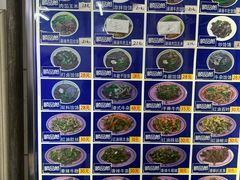 -牛马行牛肉饸饹铺(青岛街店)