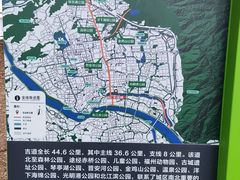 -光明港公园