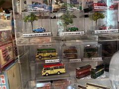 -80M 巴士专门店