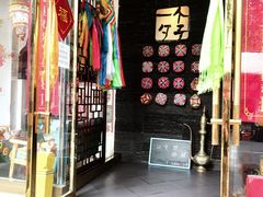 -一个勺子新疆锡伯主题私房菜(红墙巷49号院店)
