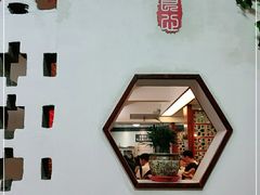 -海坛特色小吃·只做平潭特色菜(平潭店)