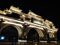 -顺峰山公园