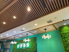 -合合春饼·酱骨·东北菜(潘家园店)