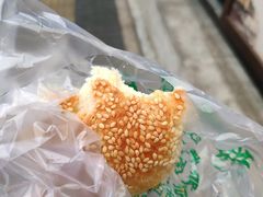 -满记烧饼(牛街东里小区一区店)