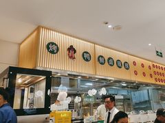 -紫光园·烤鸭(美术馆店)