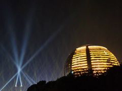 -钱江新城
