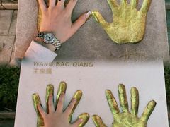 -观澜湖华谊冯小刚电影公社(百年记忆公社)