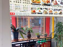 -百家鲜·杭帮菜